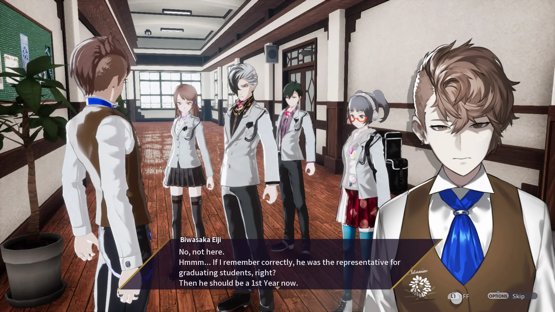 The Caligula Effect: Overdose - кадр 4