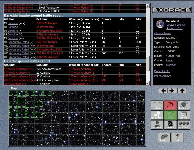 Exorace - кадр 8