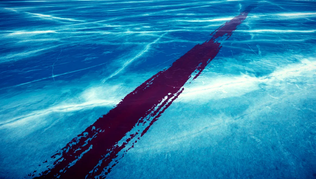 ALASKA - кадр 12