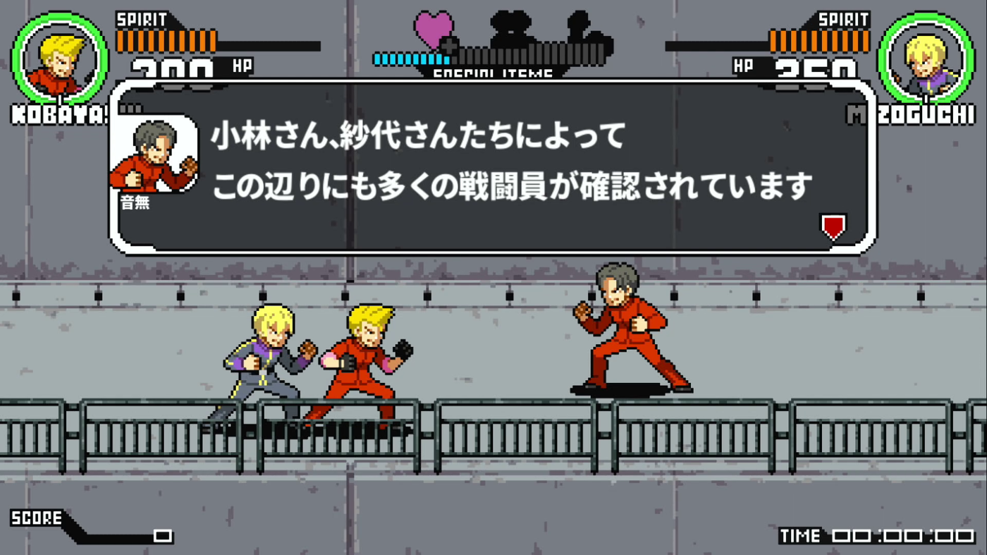 Stay Cool, Kobayashi-san!: A River City Ransom Story — скриншот 1