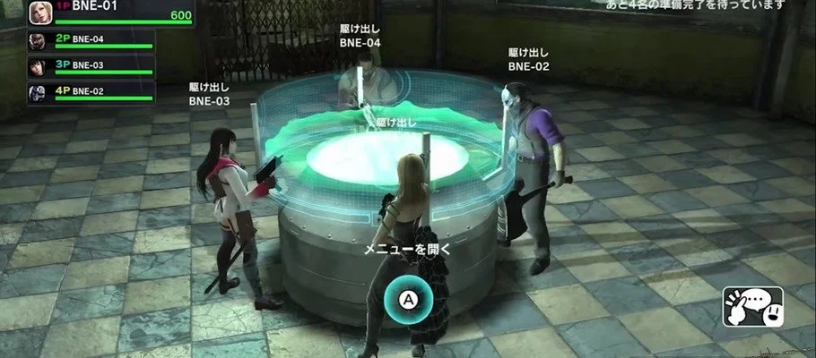 Lost Reavers - кадр 5