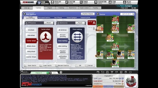 FC Manager - кадр 9