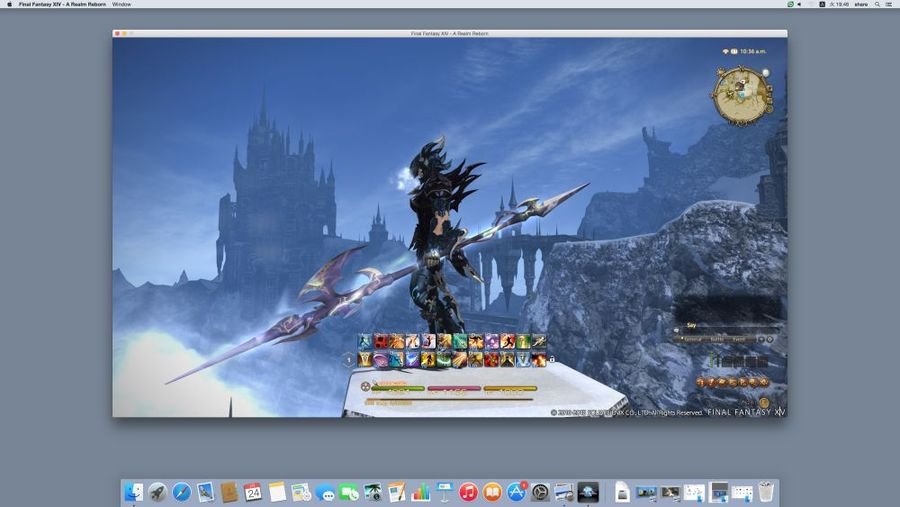 Final Fantasy XIV: Heavensward — скриншот 3