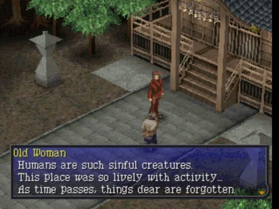 Persona 2: Eternal Punishment - кадр 8