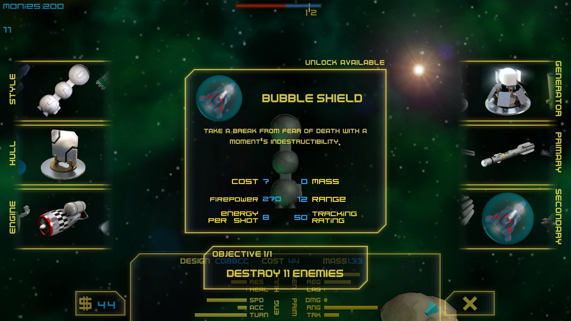 ionAXXIA - кадр 3