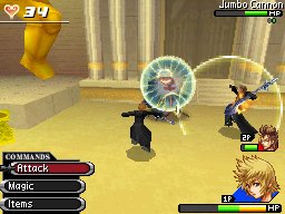 Kingdom Hearts 358/2 Days — скриншот 5