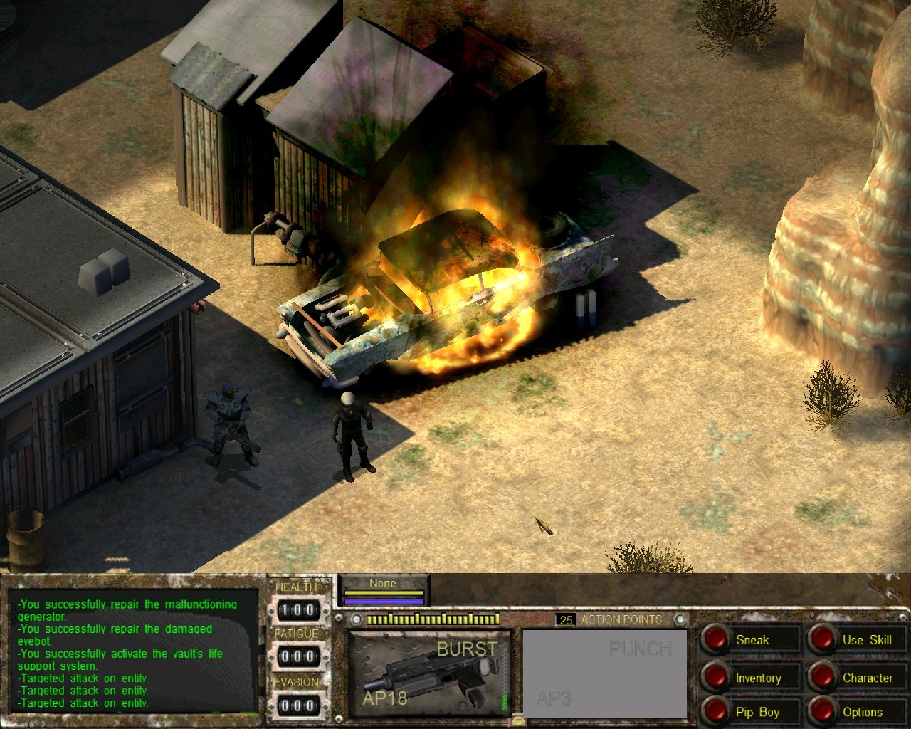 Project Van Buren — скриншот 1