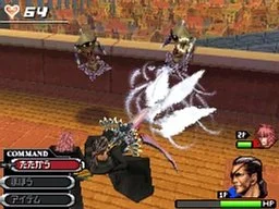 Kingdom Hearts 358/2 Days - кадр 15