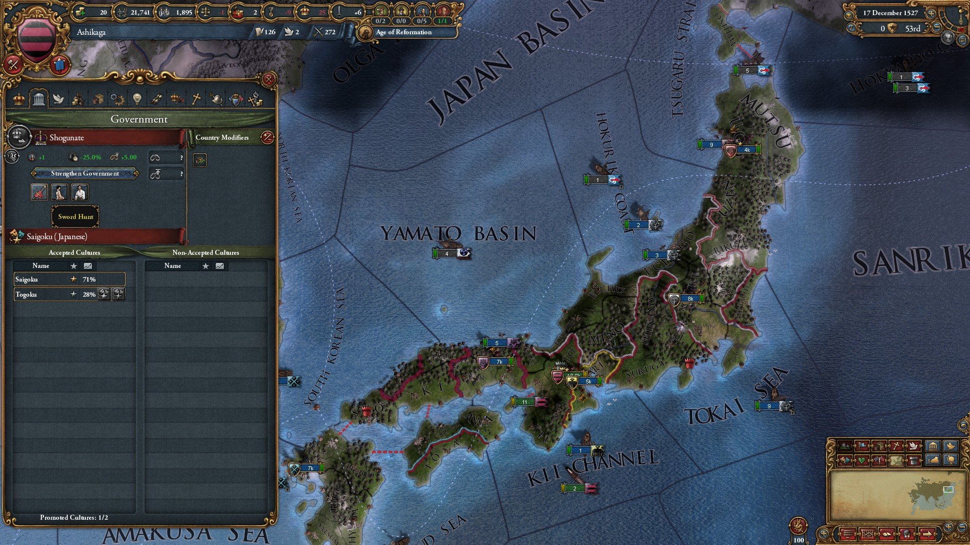 Europa Universalis IV: Mandate of Heaven — скриншот 1
