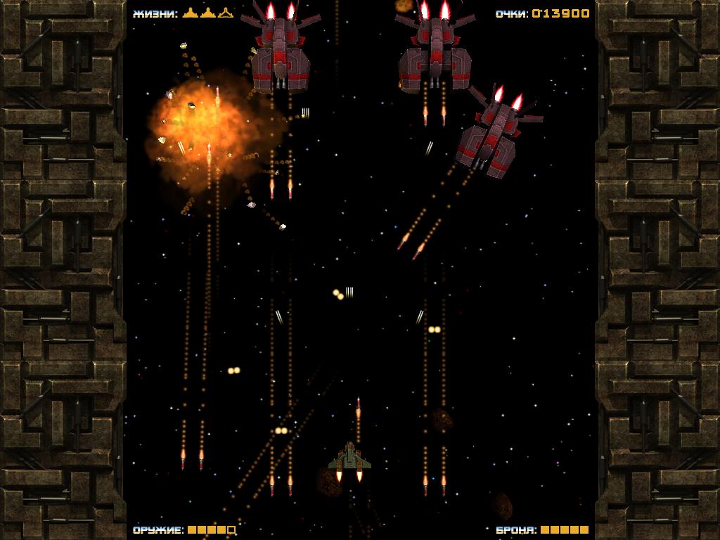 Pulsarius — скриншот 3