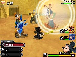 Kingdom Hearts 358/2 Days — скриншот 1