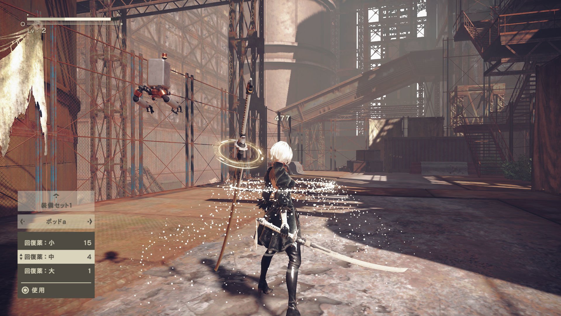 Скриншоты игры NieR: Automata – фото и картинки в хорошем качестве