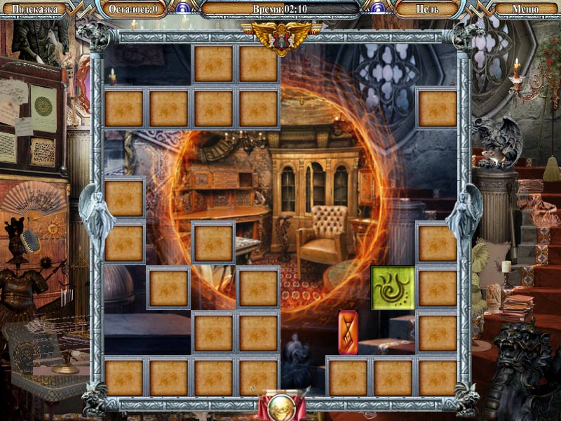 Magic Academy — скриншот 1