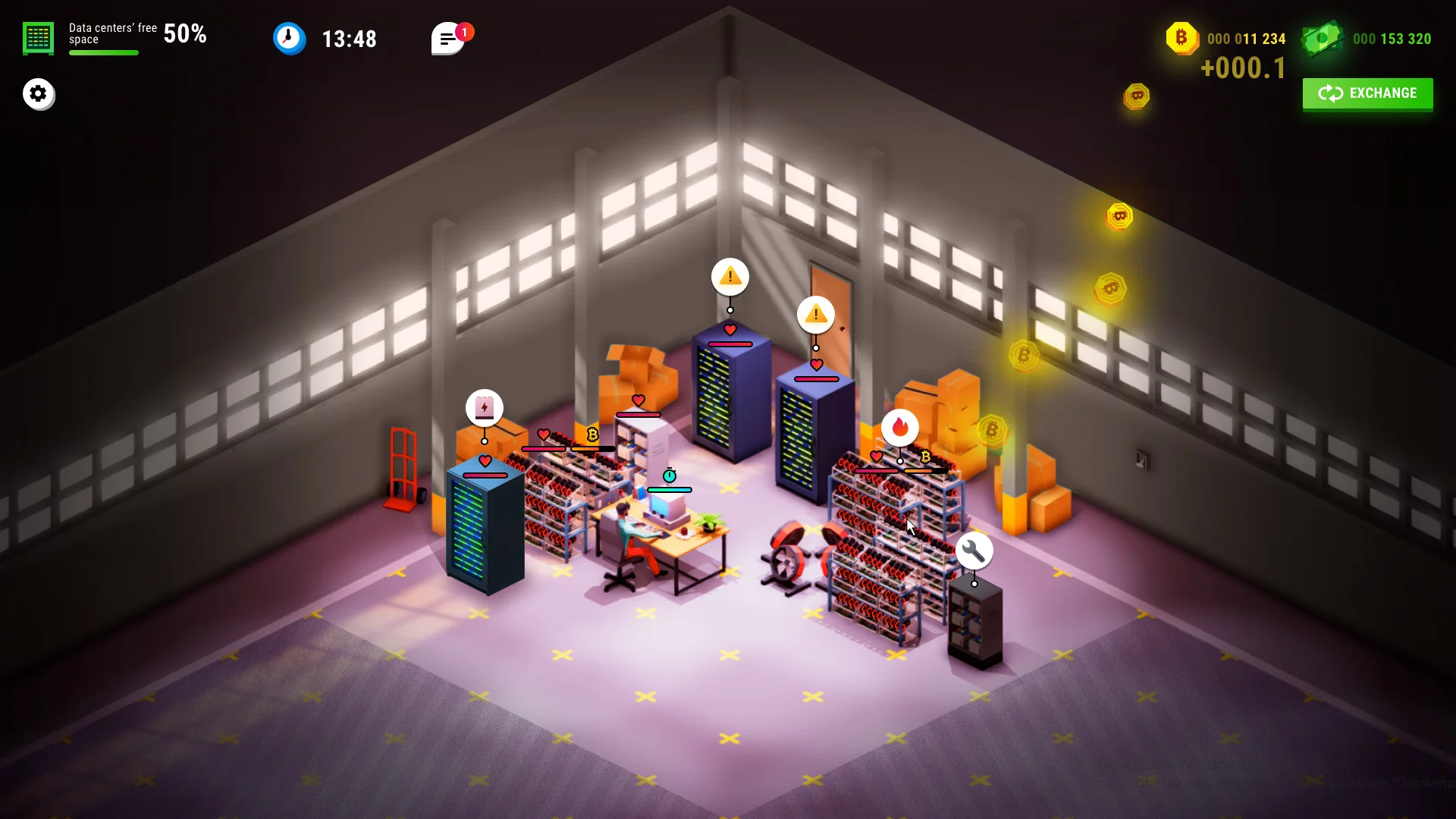 CryptoFarm - кадр 5