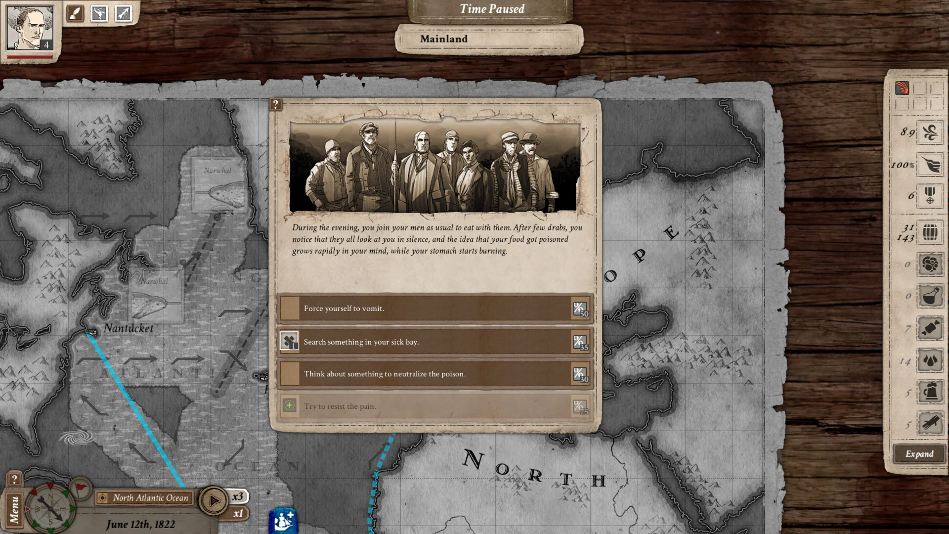 Nantucket - кадр 4