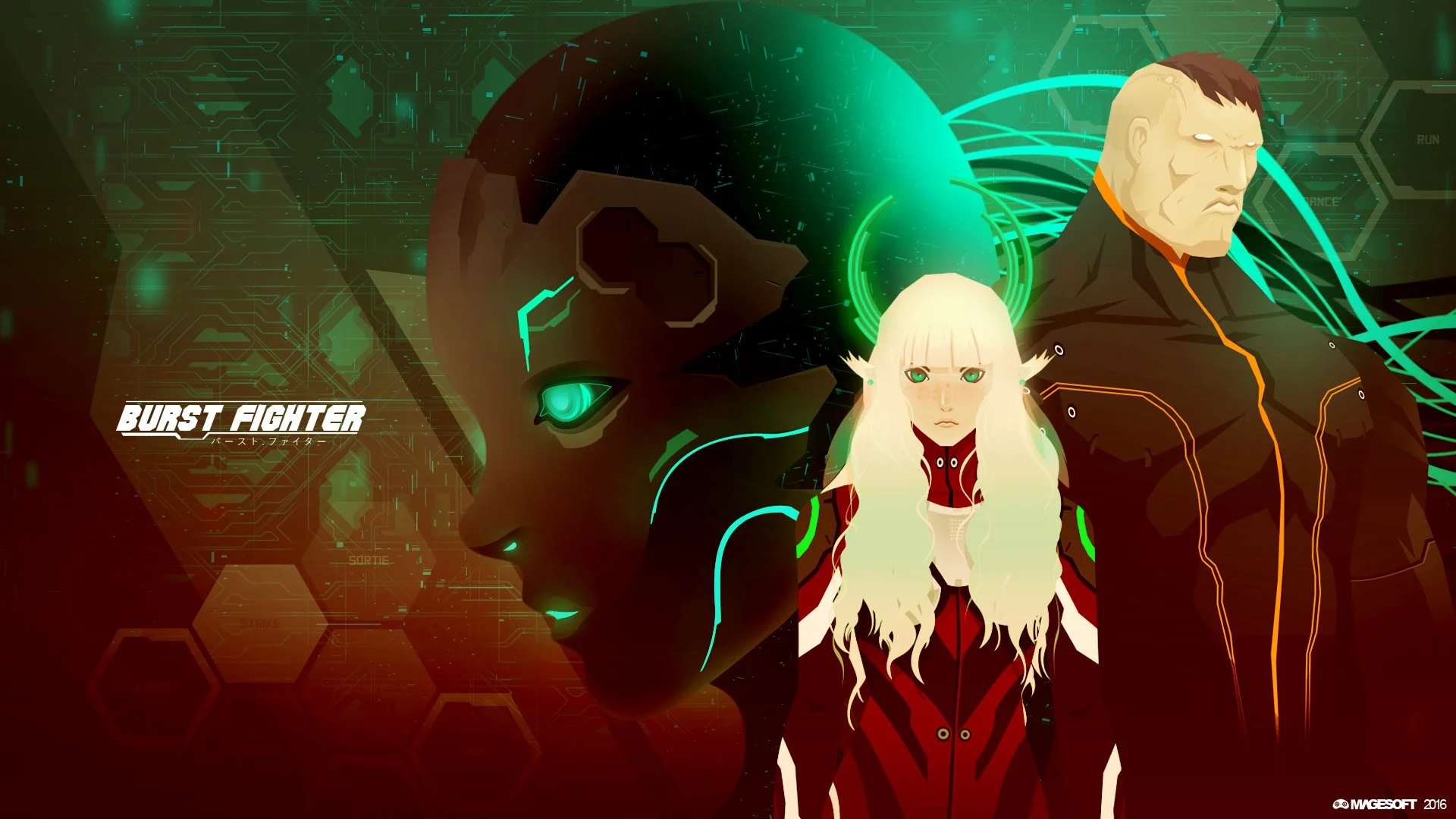 Burst Fighter - кадр 4