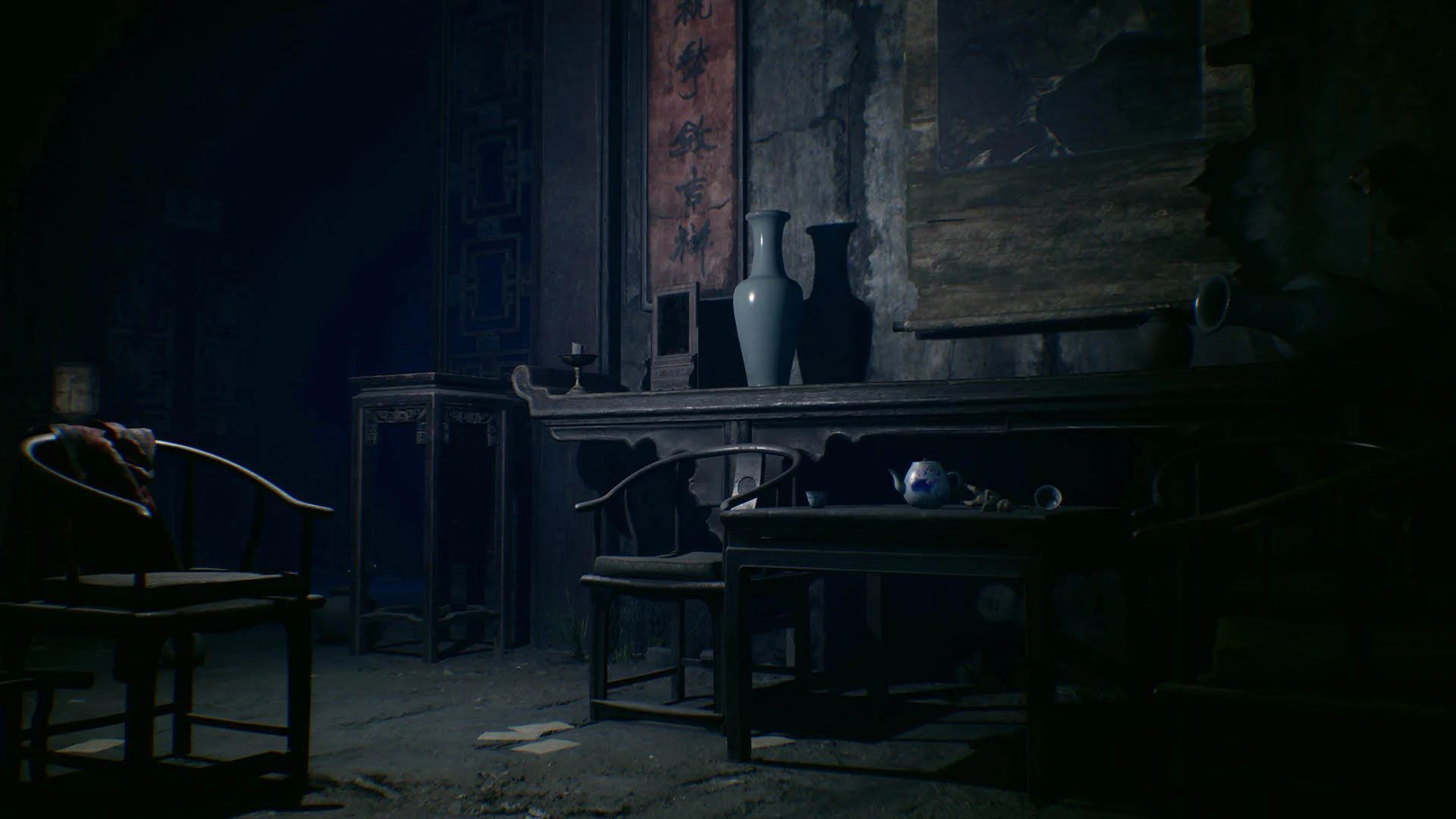 Paper Dolls: Original - кадр 8