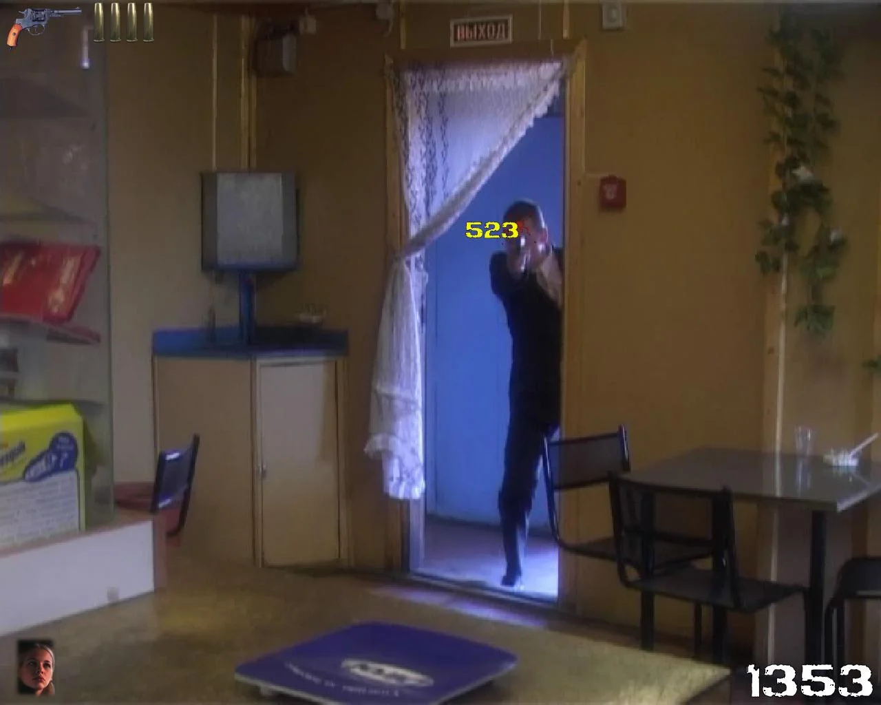 Бумер 2 - кадр 3