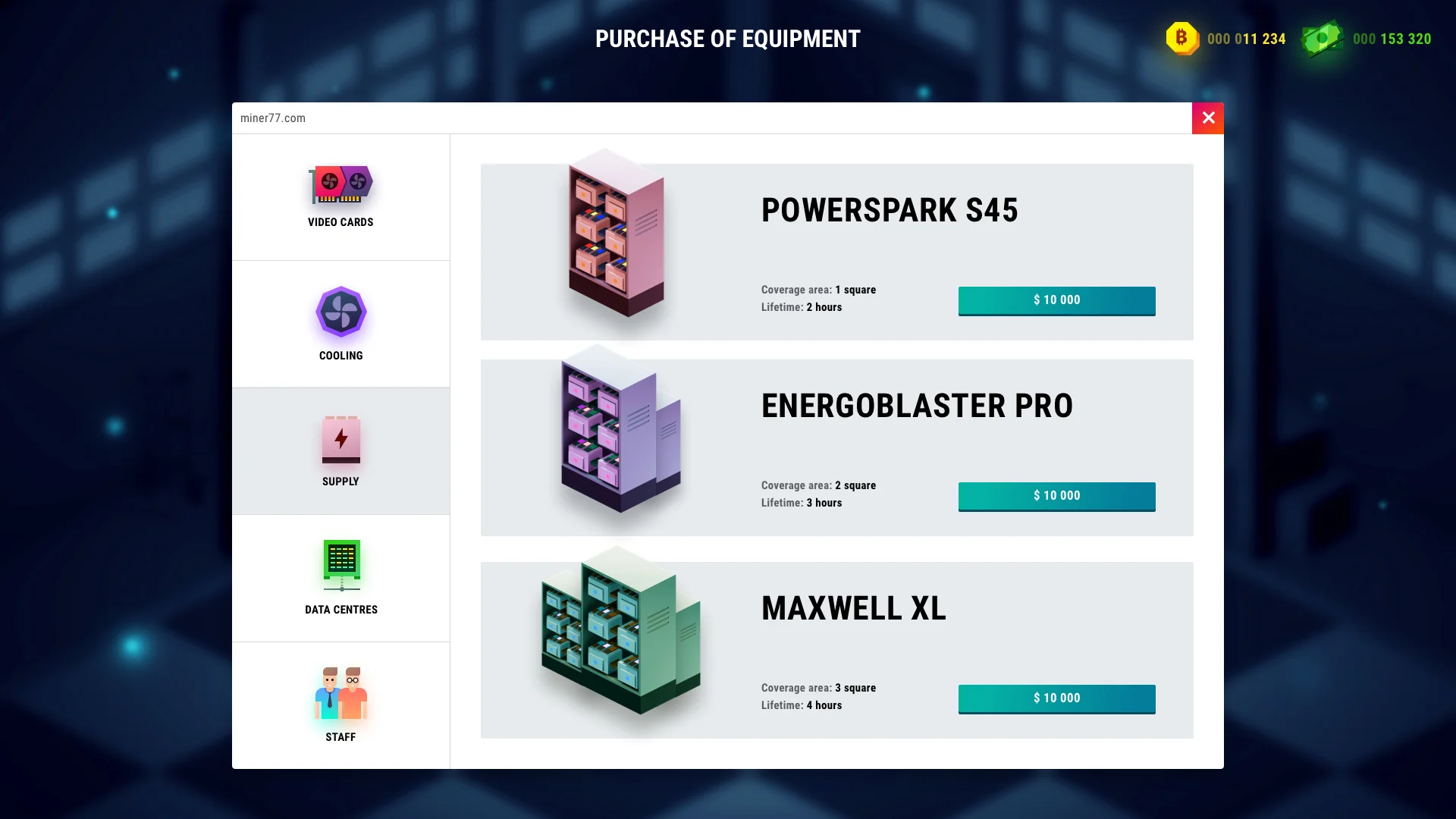 CryptoFarm - кадр 2