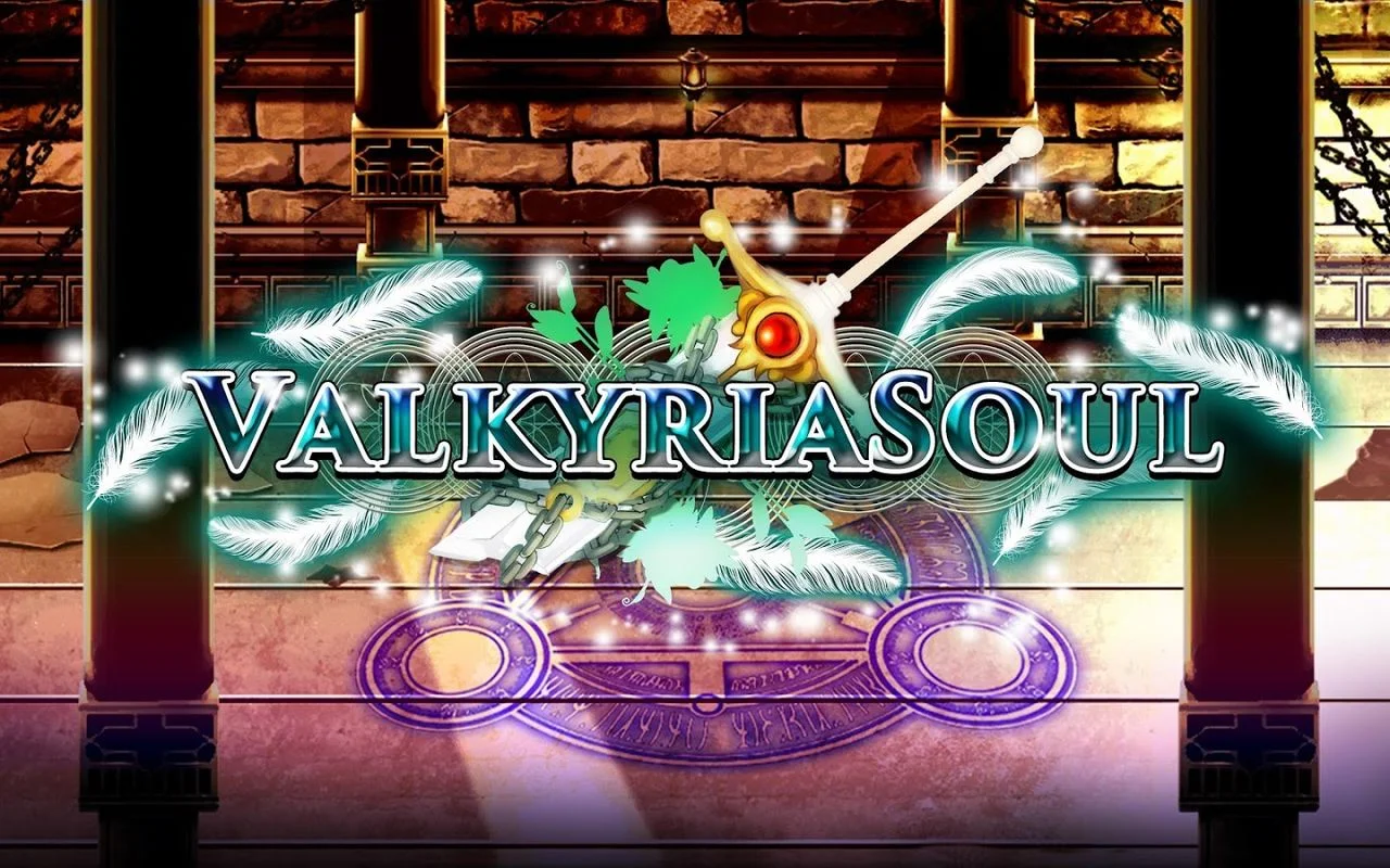 Valkyria Soul - кадр 2