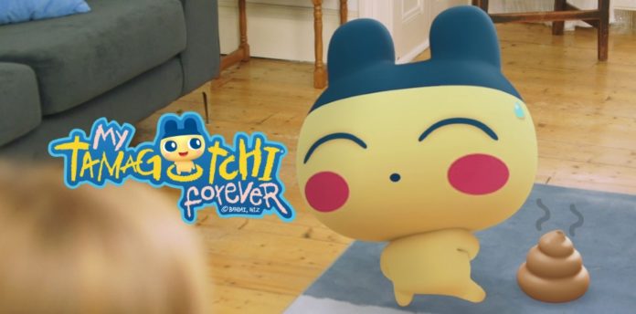 My Tamagotchi Forever — скриншот 7