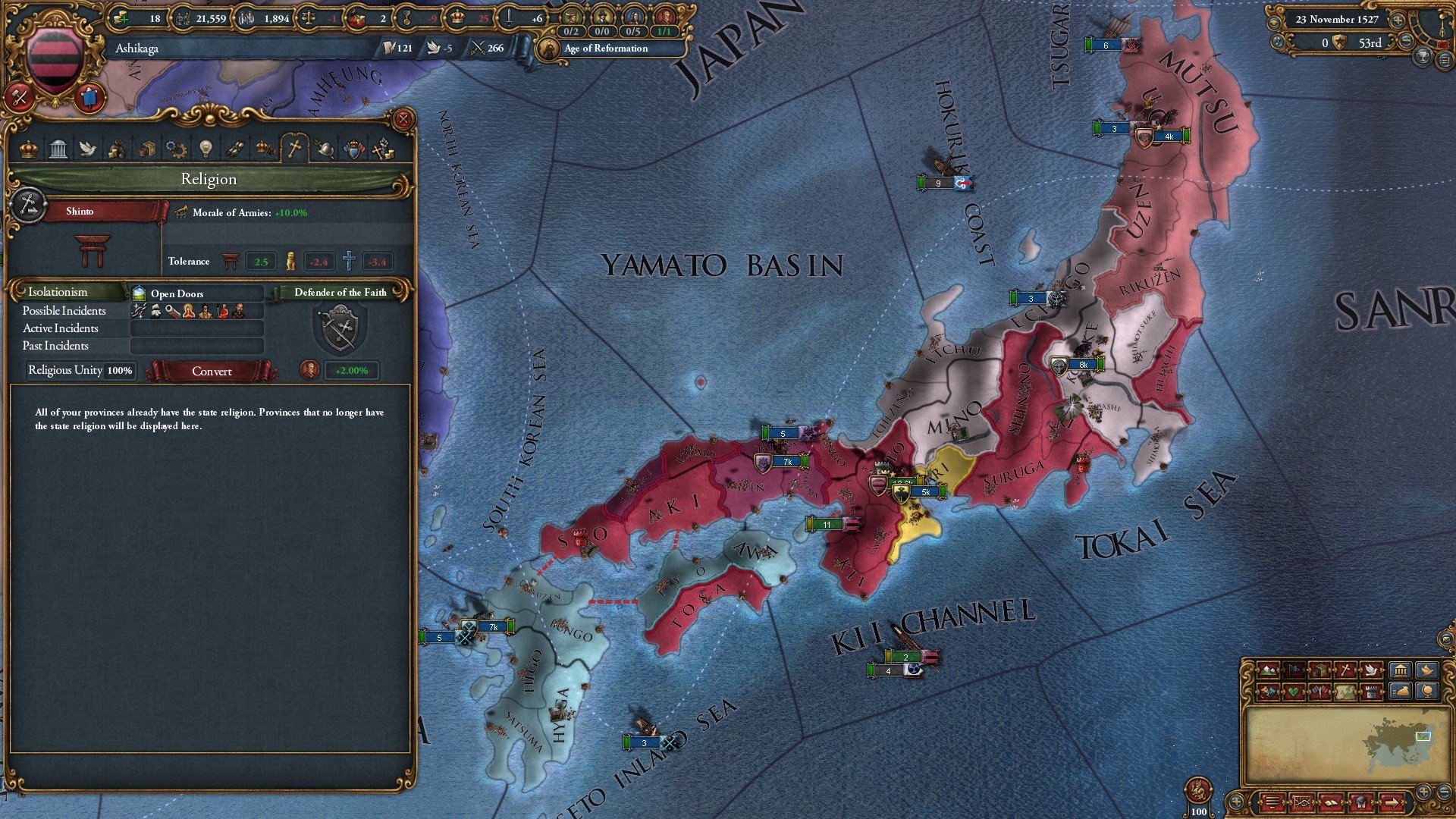 Europa Universalis IV: Mandate of Heaven — скриншот 2