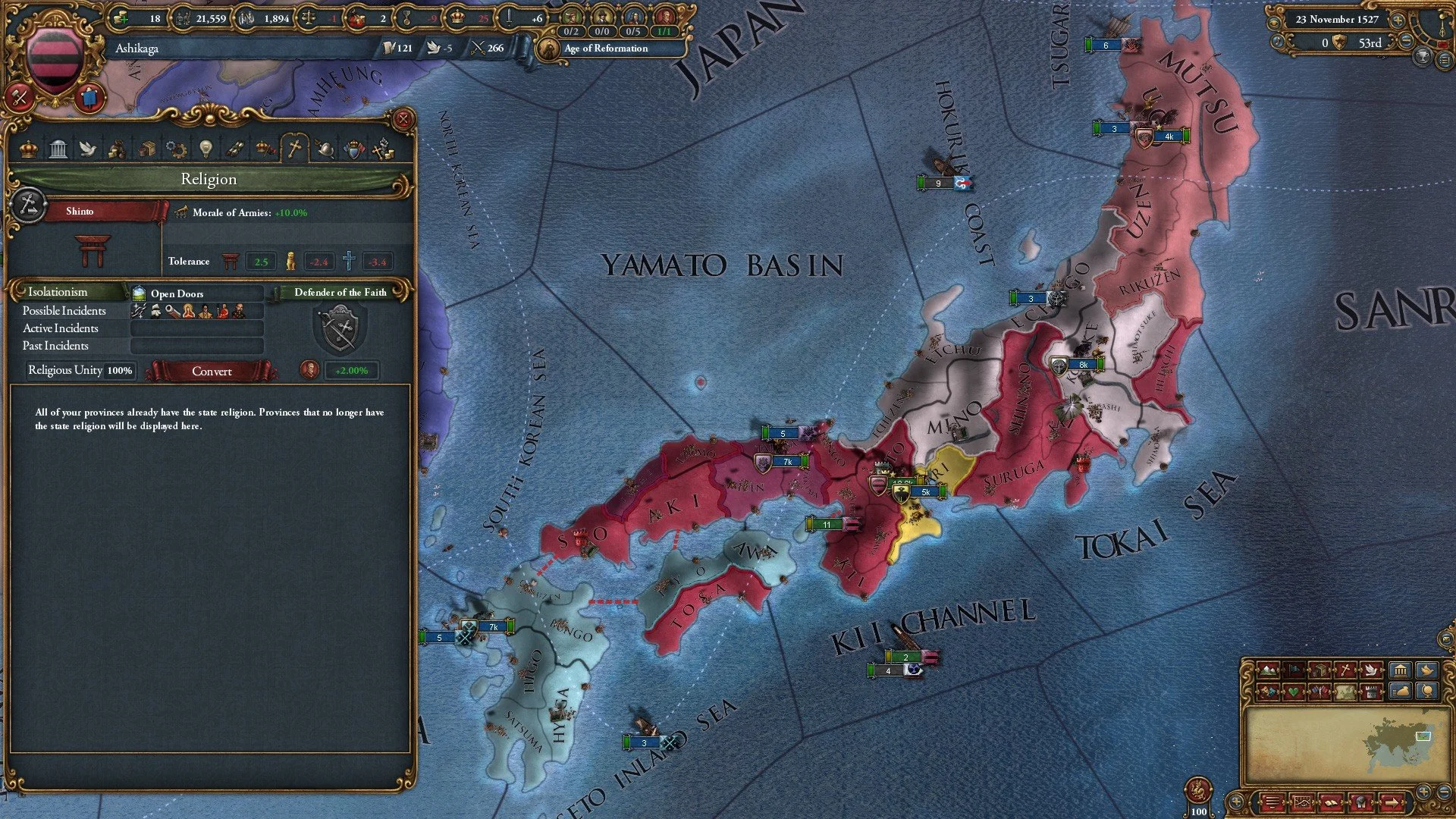 Europa Universalis IV: Mandate of Heaven - кадр 2