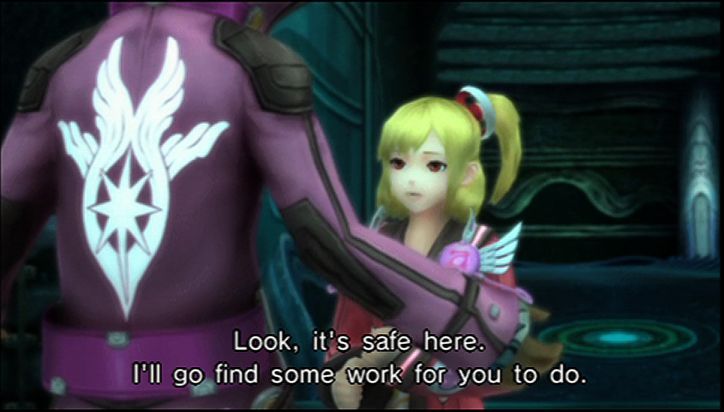 Phantasy Star Portable 2 — скриншот 1