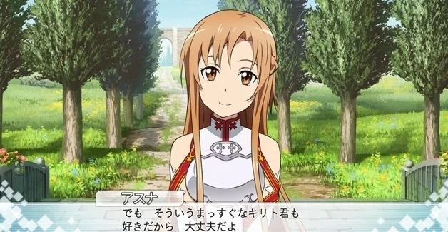 Sword Art Online: Hollow Fragment - кадр 6