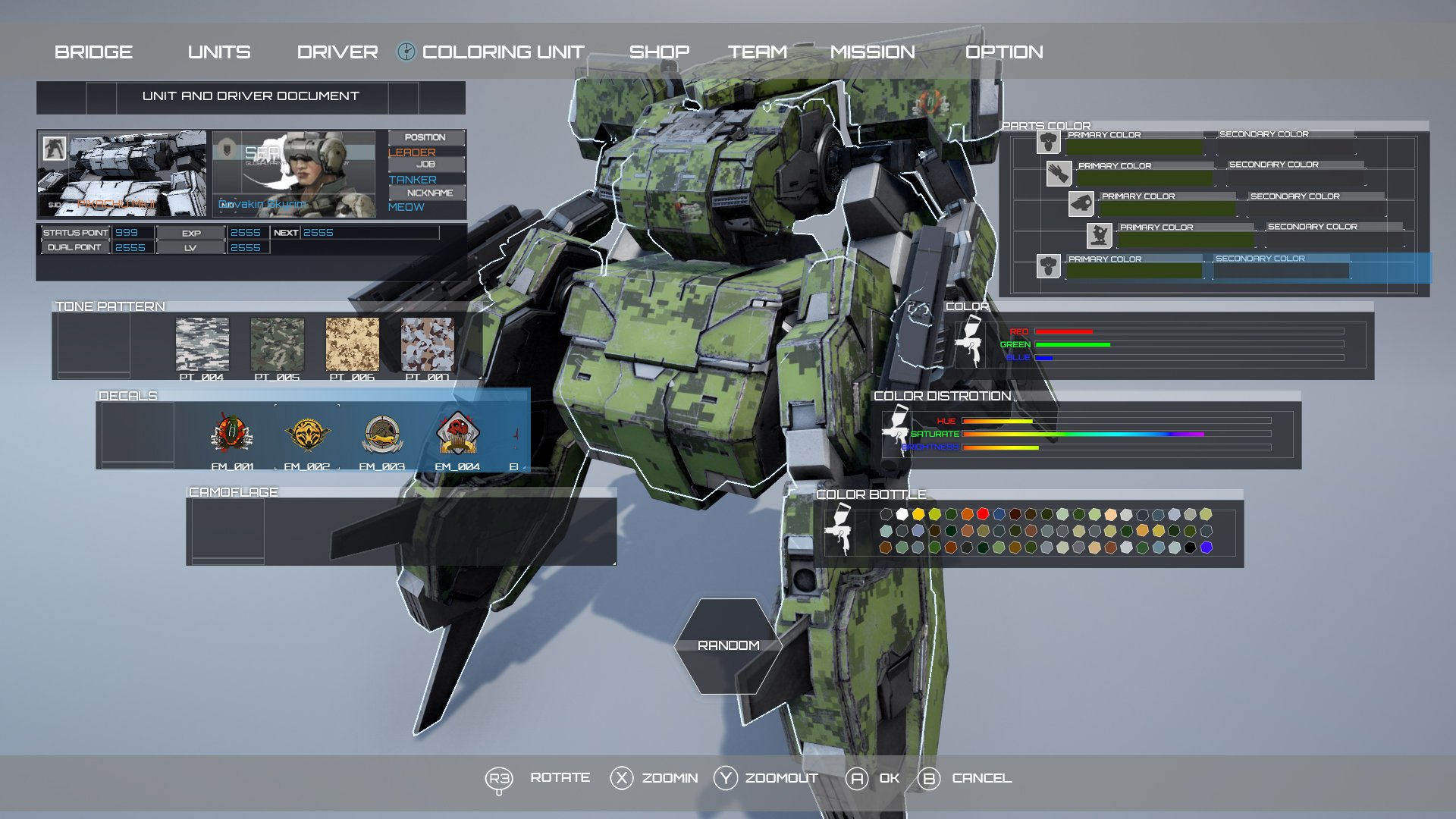 DUAL GEAR — скриншот 5