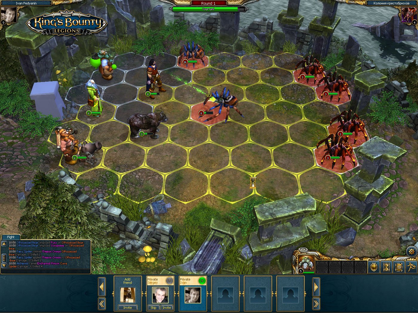 King's Bounty: Legions — скриншот 6