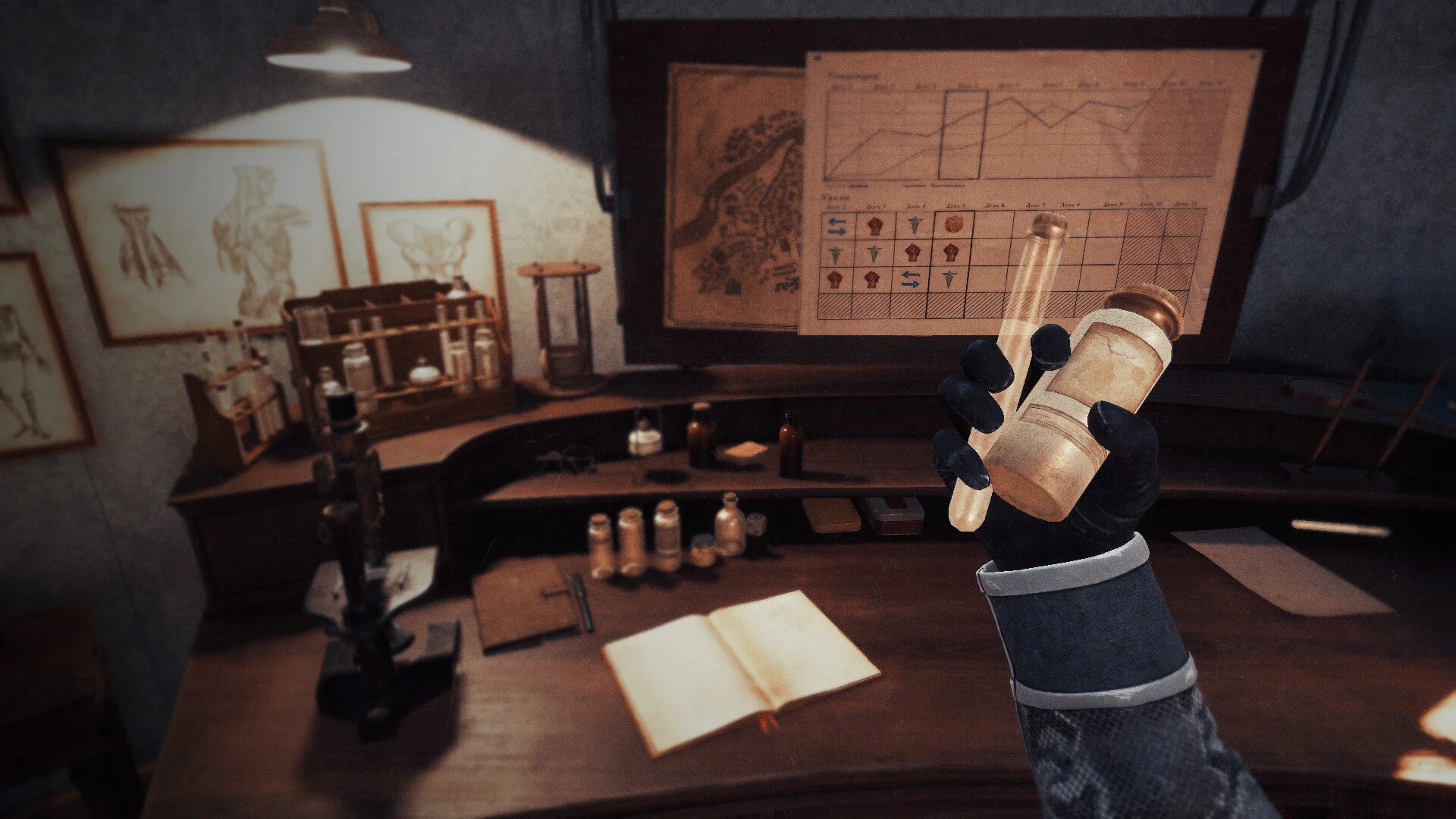 Pathologic 3 - кадр 9