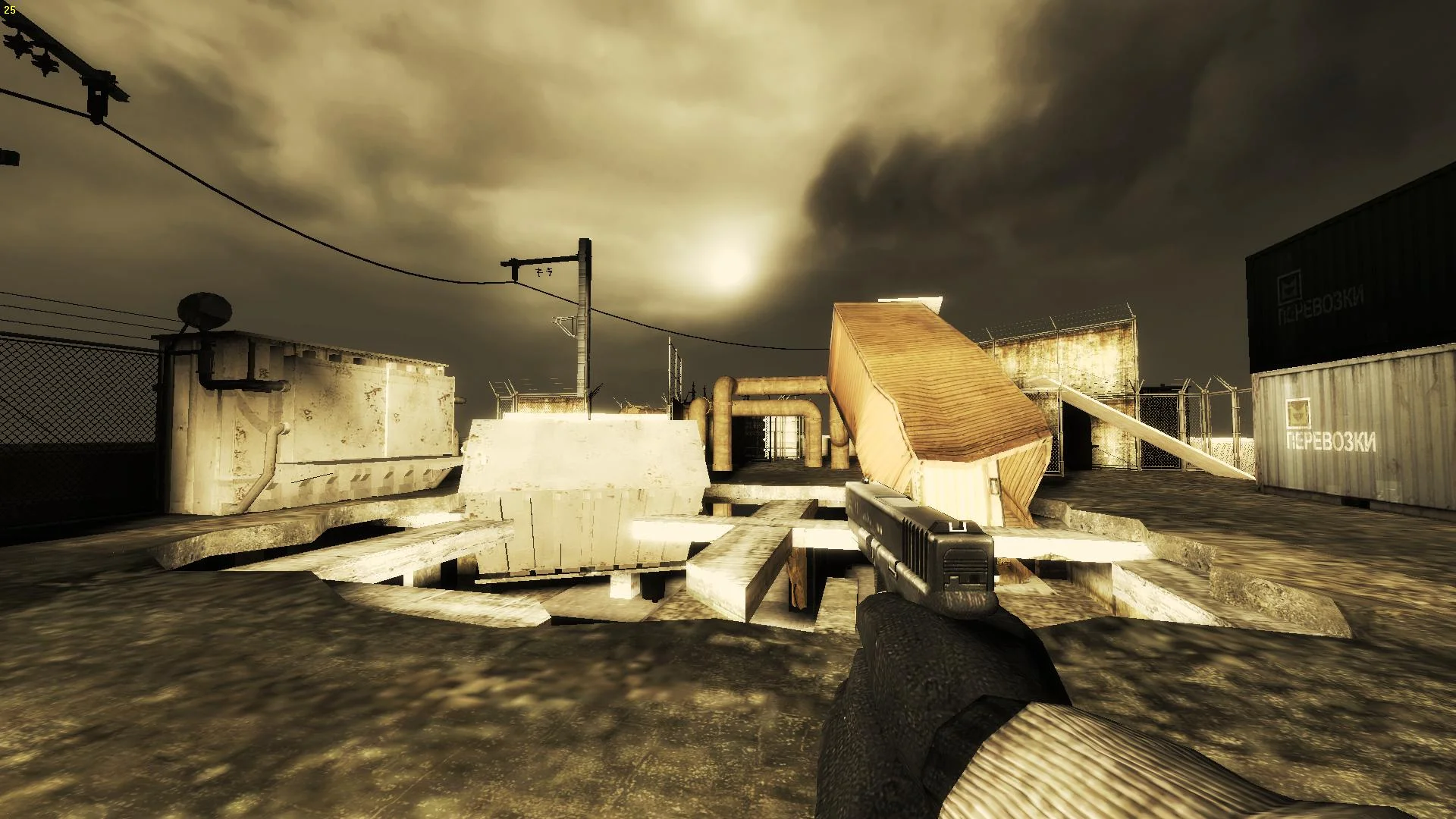 The Ends - кадр 6