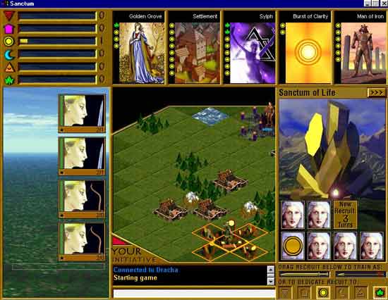 Sanctum (1997) — скриншот 3