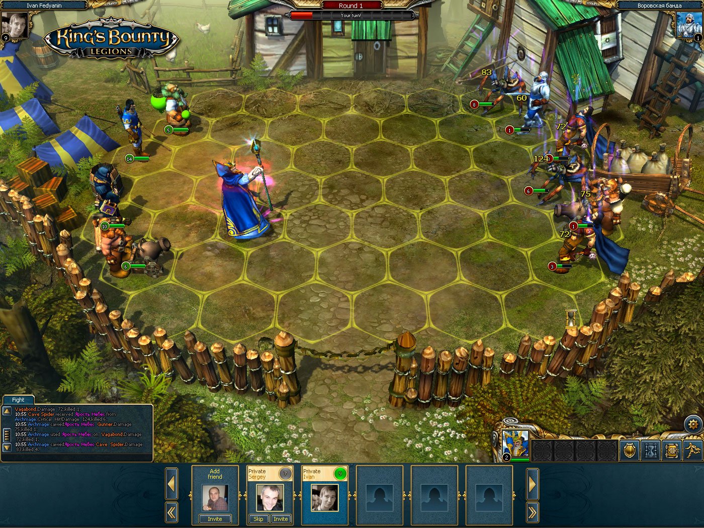 King's Bounty: Legions — скриншот 4