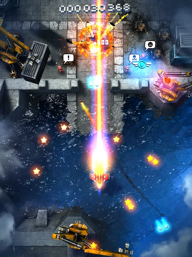 Sky Force 2014 - кадр 1