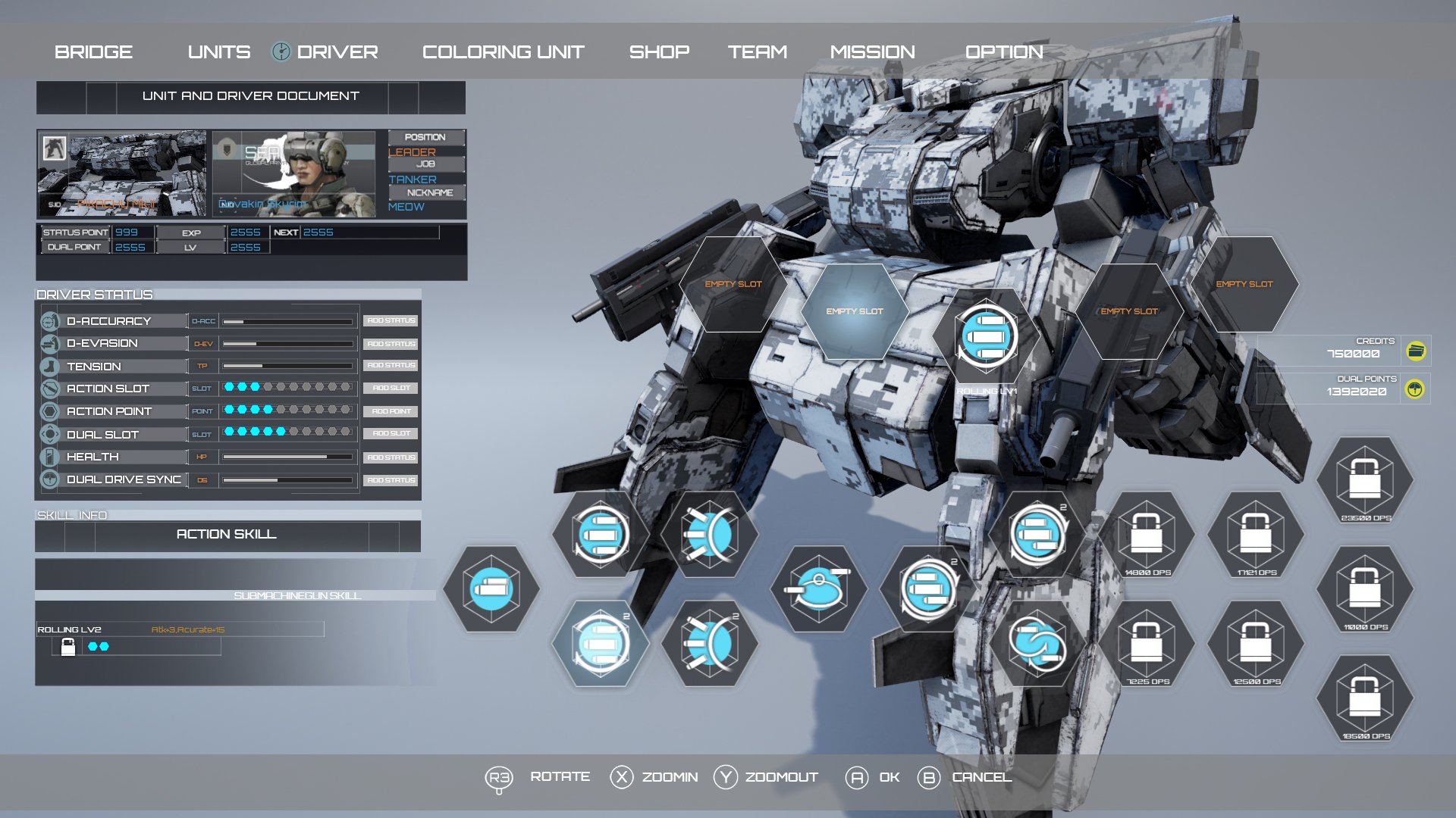 DUAL GEAR — скриншот 3