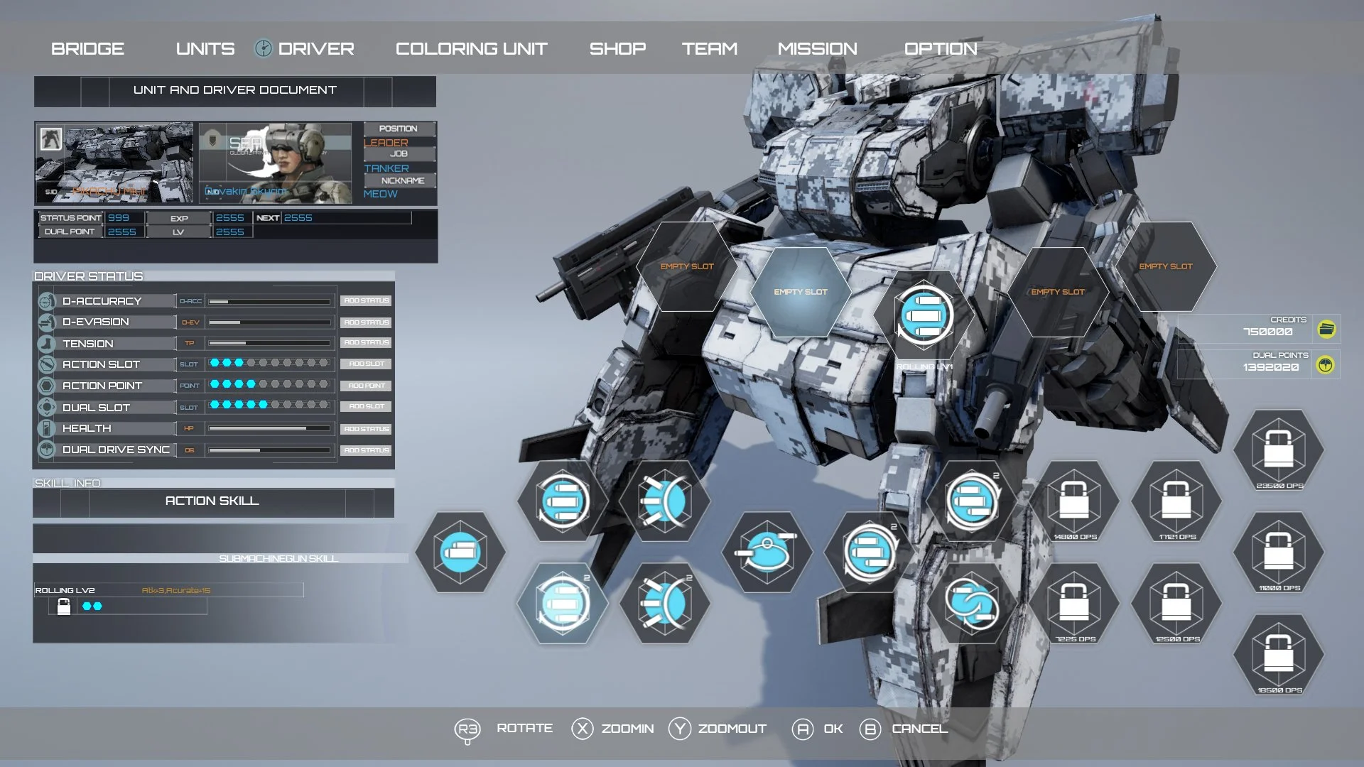 DUAL GEAR - кадр 7