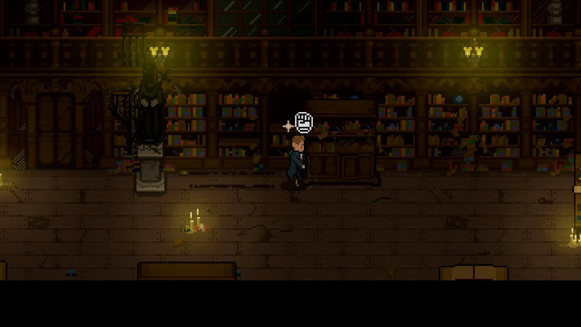 Lamentum - кадр 5