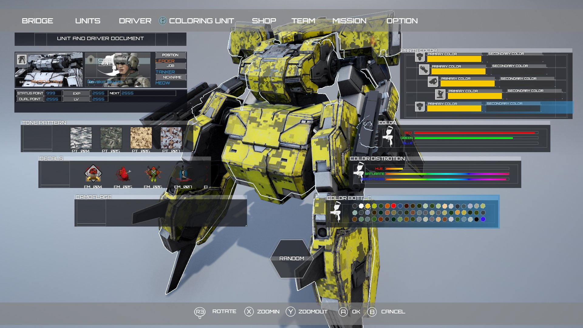 DUAL GEAR — скриншот 4