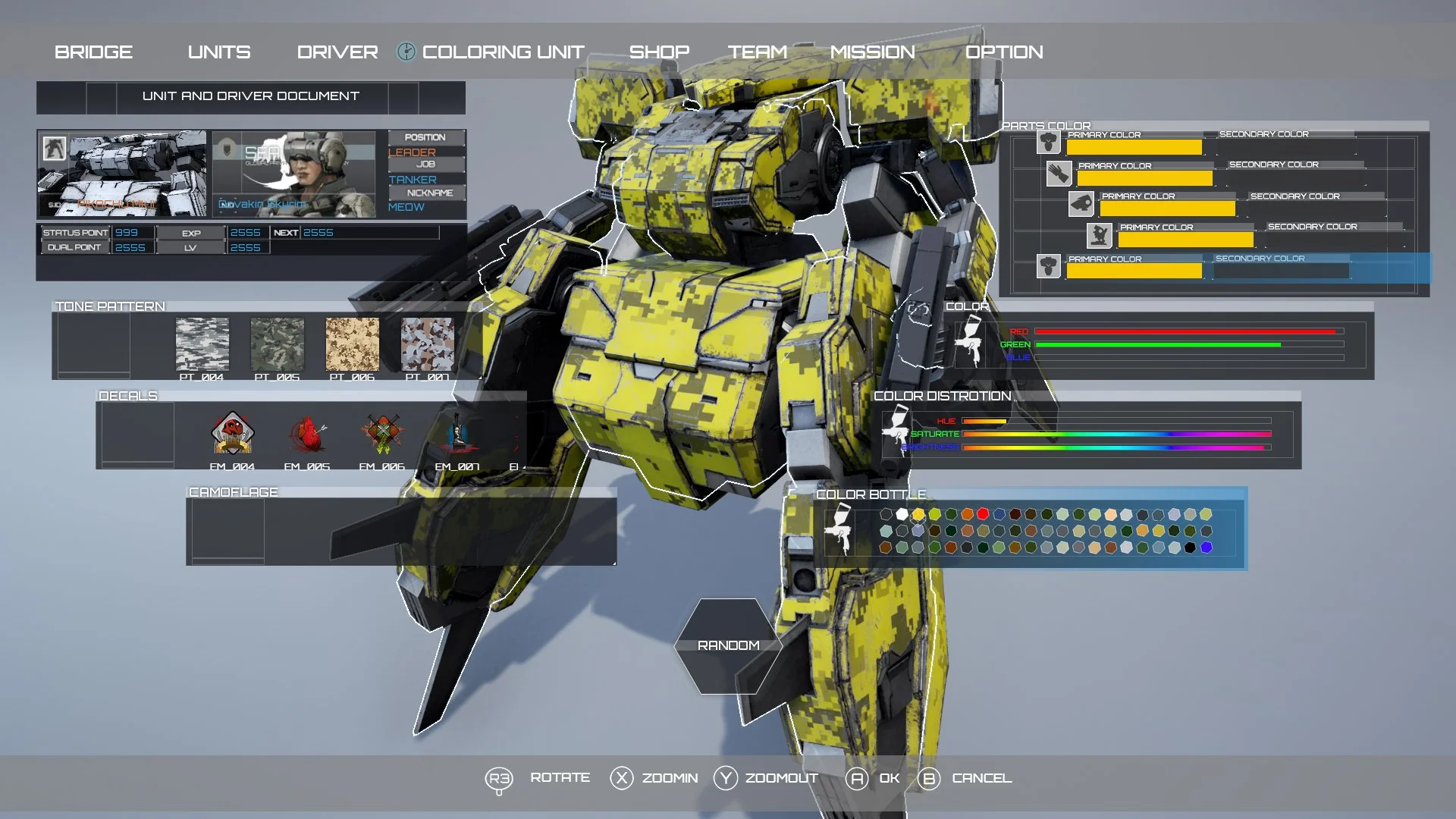 DUAL GEAR - кадр 6