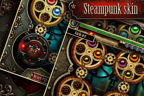 Swapper DELUXE — скриншот 3