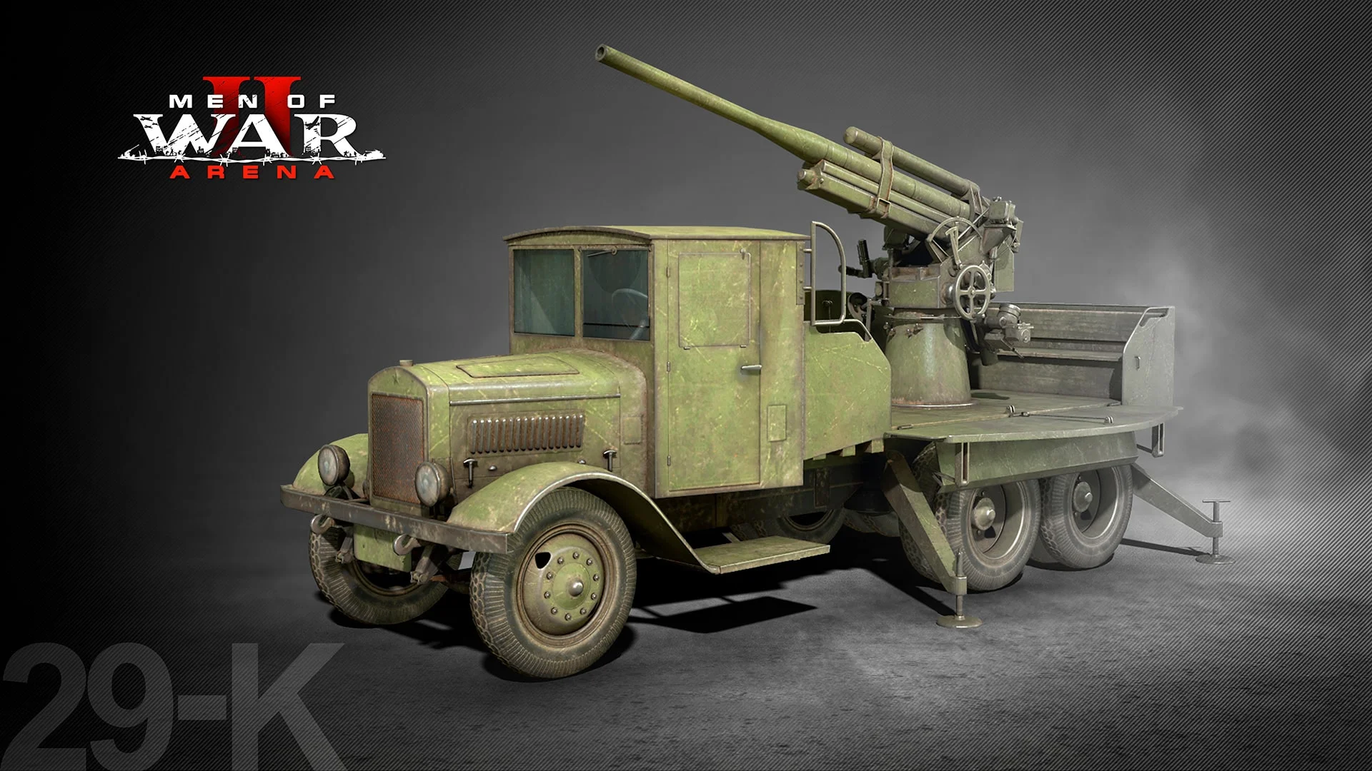 Men of War II: Arena - кадр 11