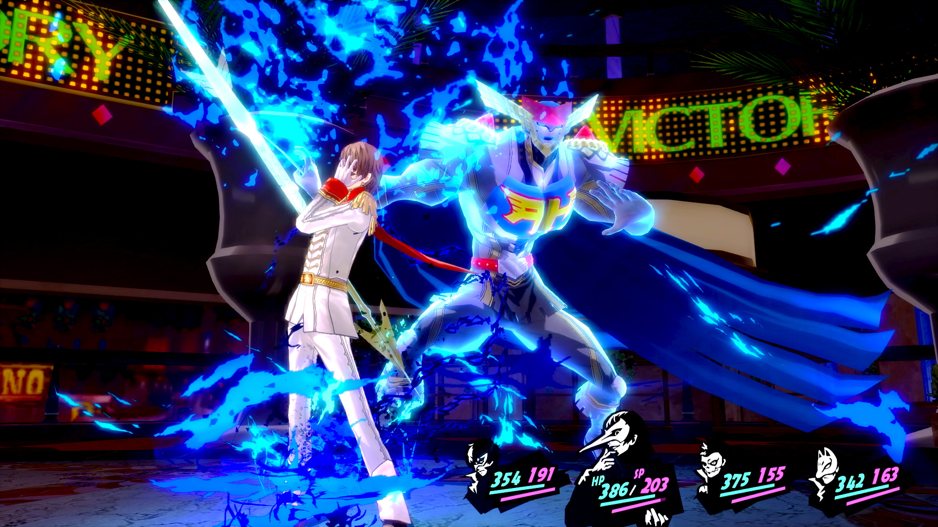 Persona 5 Royal — скриншот 4
