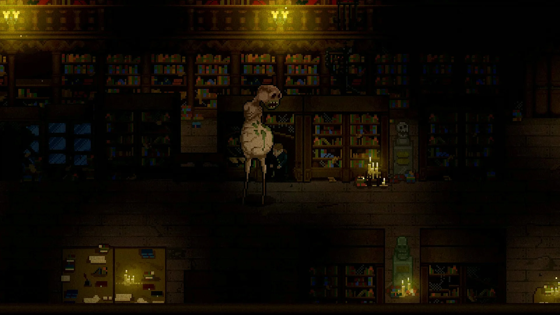 Lamentum - кадр 14