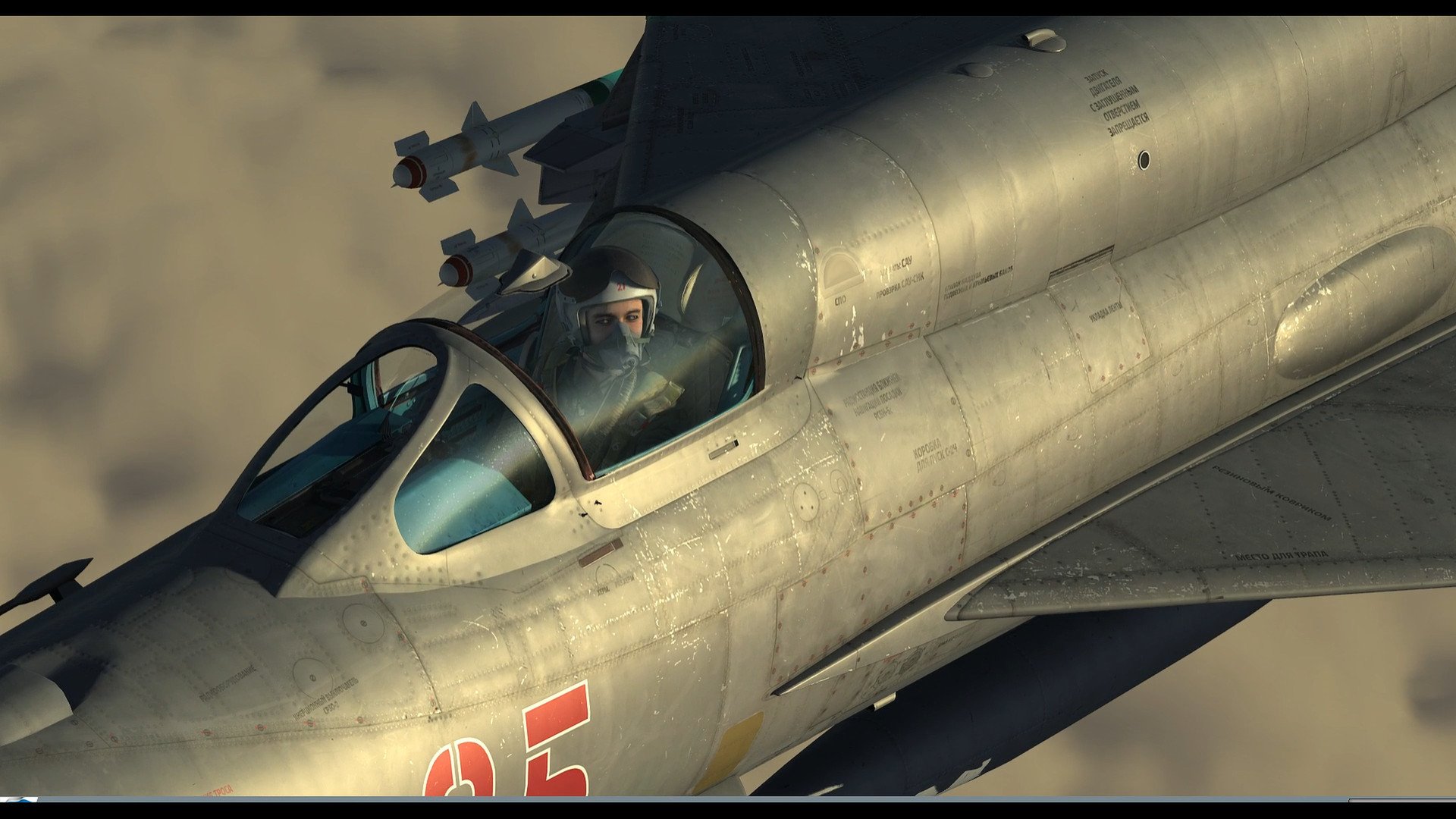 DCS: MiG-21Bis — скриншот 7
