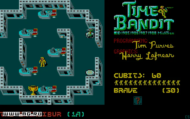 Time Bandit - кадр 1