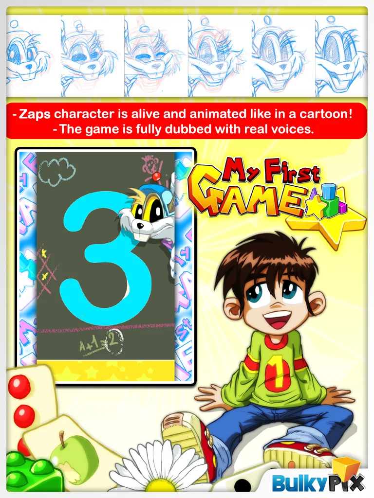 My First Game - кадр 5