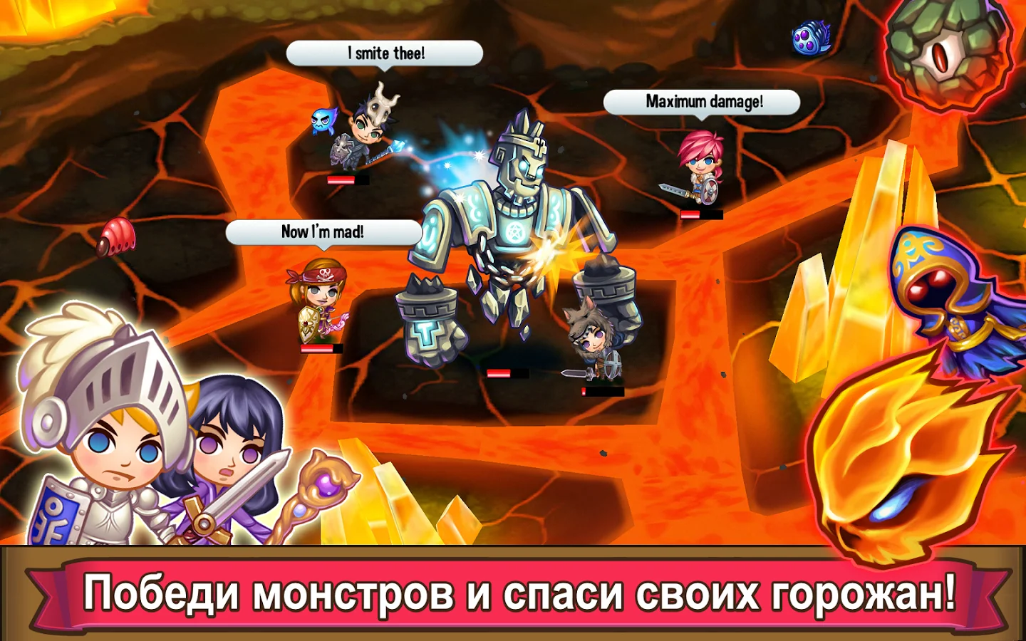 Adventure Town - кадр 4