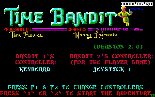 Time Bandit - кадр 10